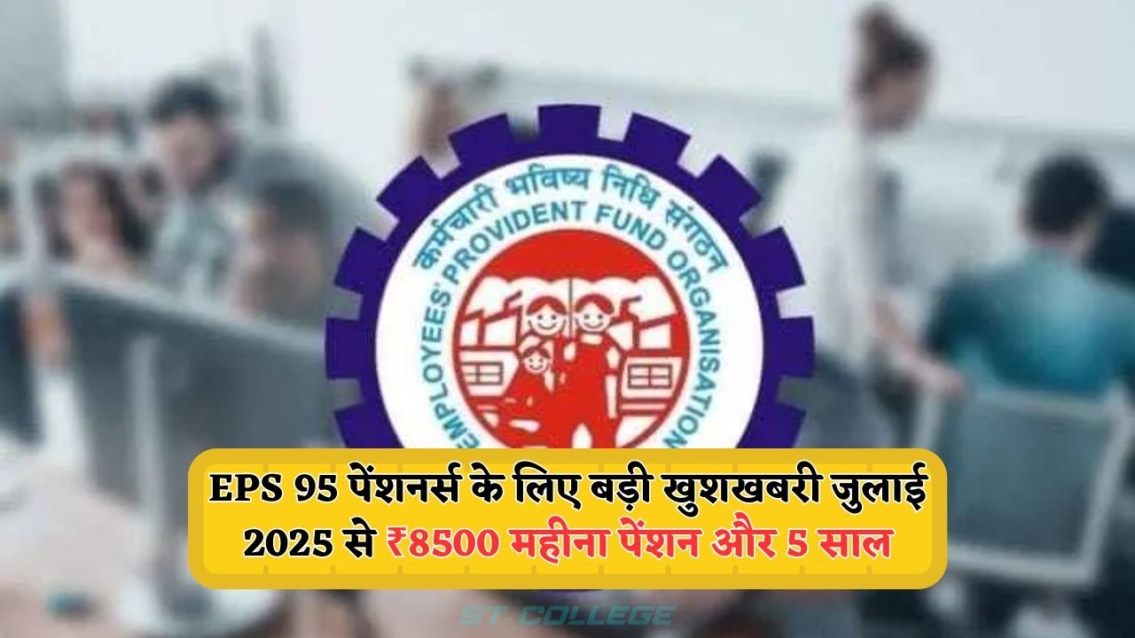 EPS-95 Employees